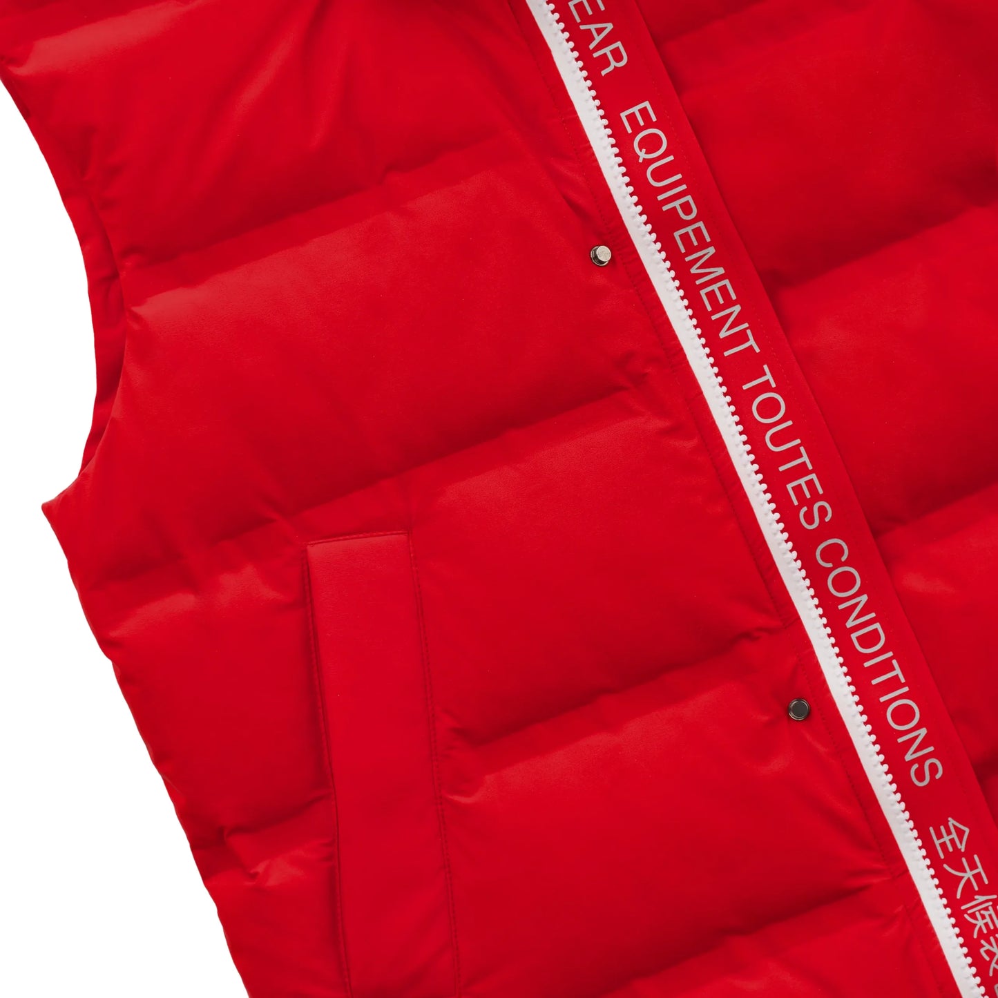 Quilted Shell Hooded Down Vest