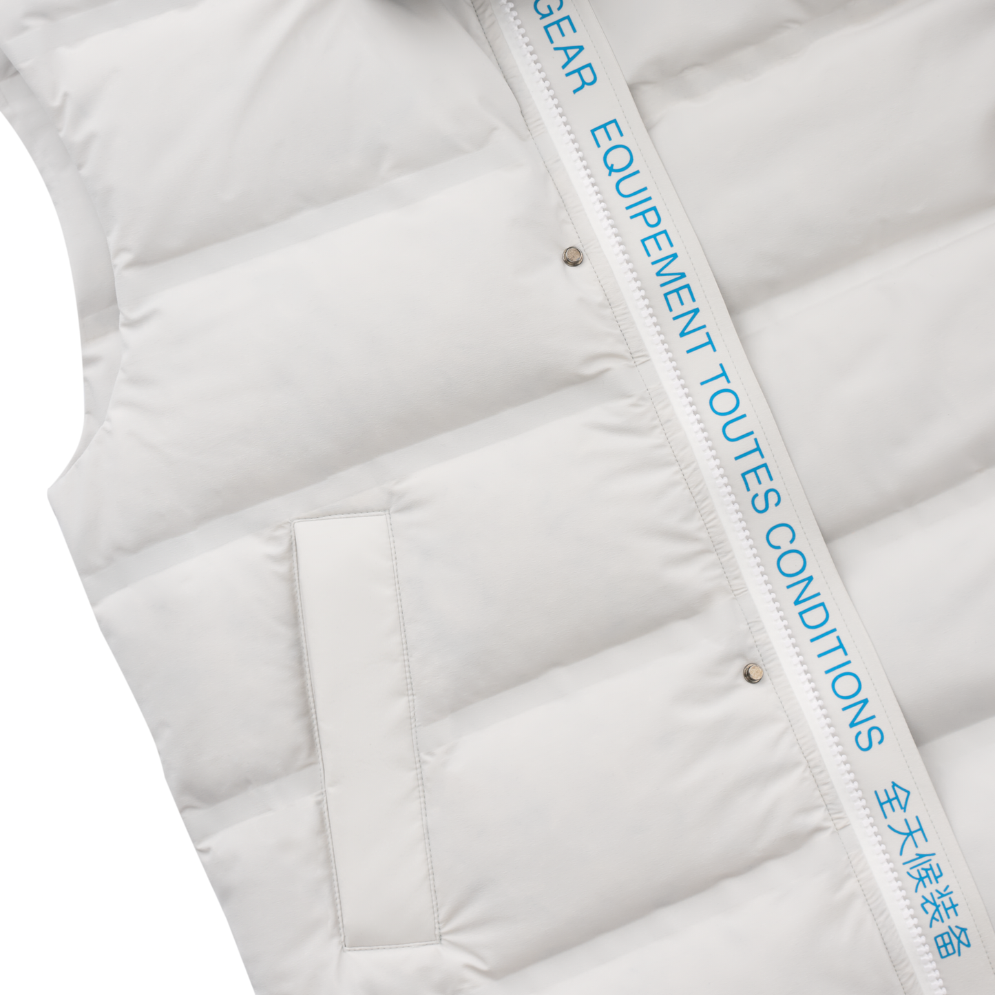 Kired Quilted Shell Hooded Down Vest - SARTALE
